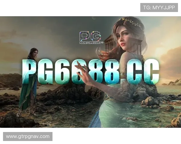 PGSOFT平台网站注册流程详解及新手快速上手指南
