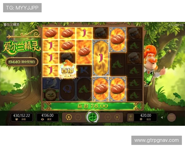 PG体育平台网址官方最新更新，确保玩家畅享无忧的线上体育娱乐体验