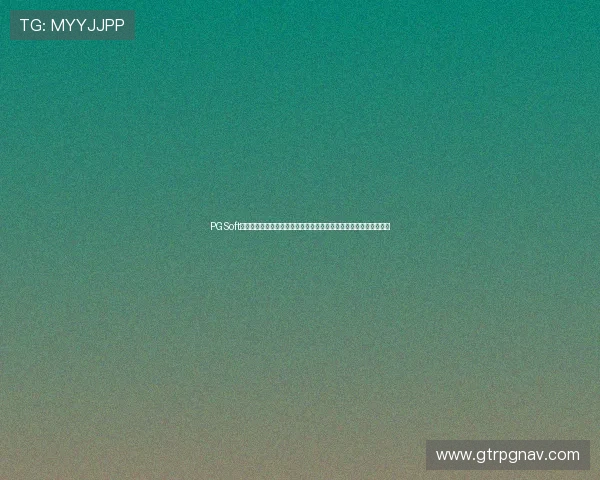PGSoft官网网娱乐提供全面的世界杯专题报道和赛事分析满足用户多样需求